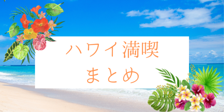 献立迷わない！レシピ本！